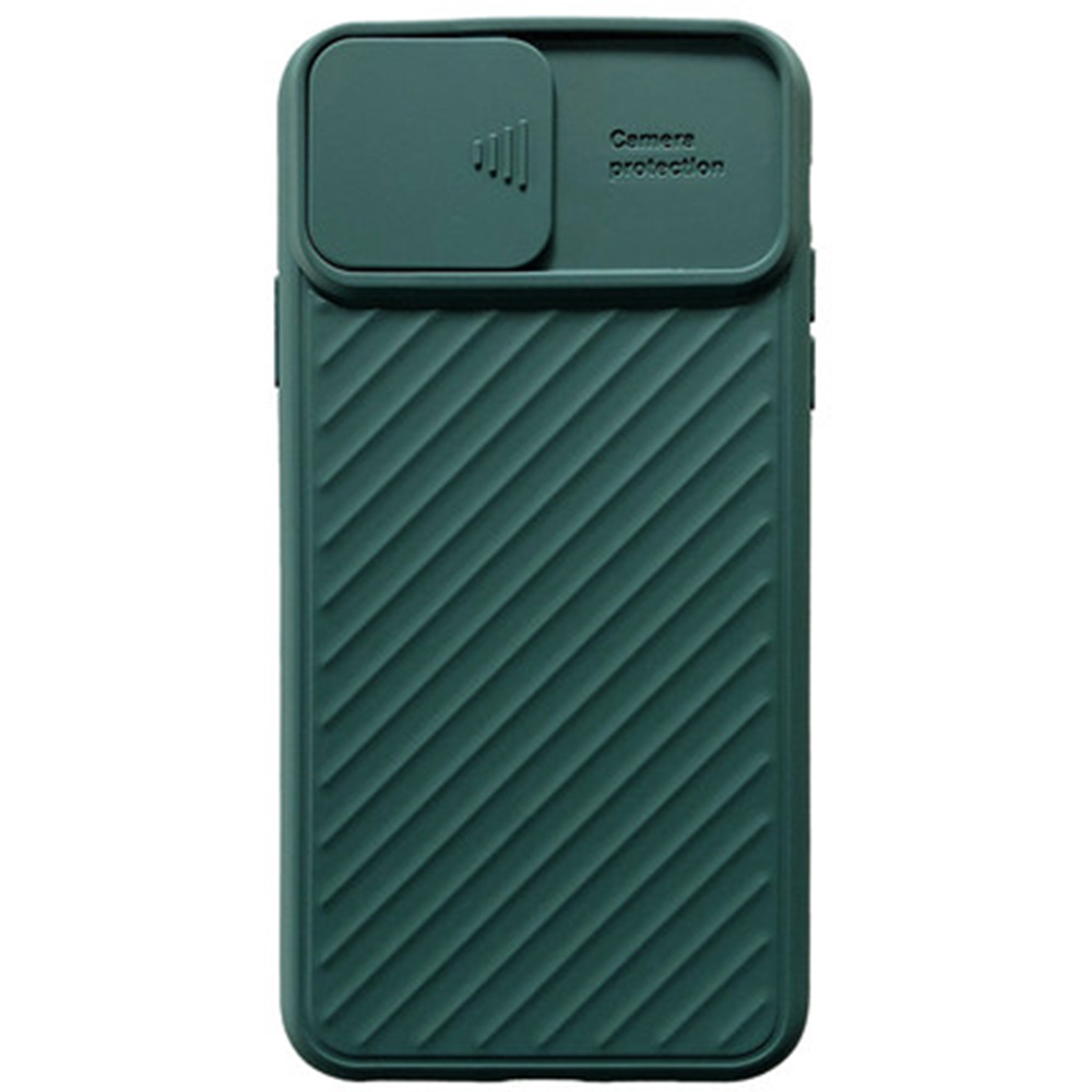 Robust Stilrent Skal - iPhone SE 2022