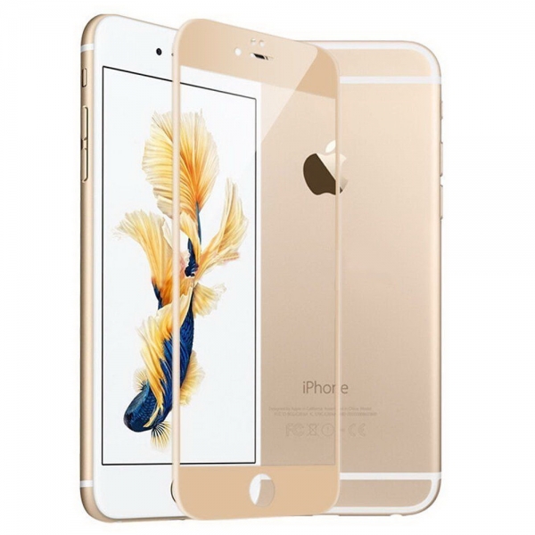 4-PACK Skärmskydd från ProGuard (Karbonfiber) iPhone 7 Plus